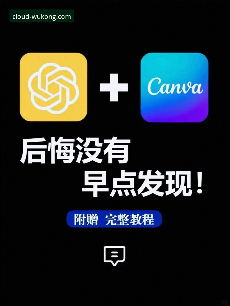 揭秘悟空体育手机平台：移动体育娱乐背后的真实体验与行业趋势